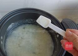 皮蛋瘦肉粥的做法图解11