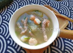 虾仁瘦肉冬瓜汤