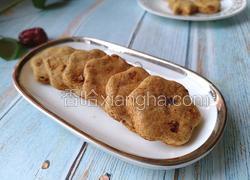 红枣全麦饼干
