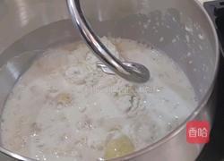 奶油包的做法图解1