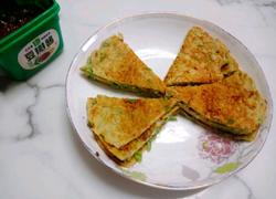 酱香茄子饼