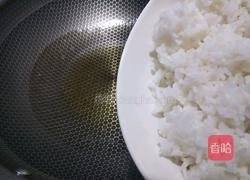 黄金炒饭的做法图解3