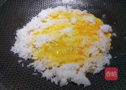 黄金炒饭的做法图解5