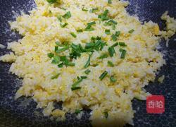 黄金炒饭的做法图解7