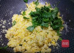 黄金炒饭的做法图解8