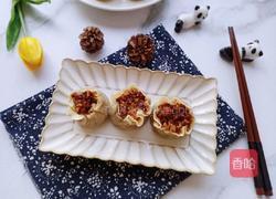肉末火腿烧麦的做法图解18