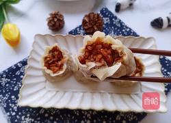 肉末火腿烧麦的做法图解17
