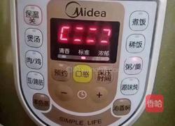 小米糙米红豆粥的做法图解8