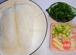 瑶柱虾米鱿鱼粉丝锅的做法图解1
