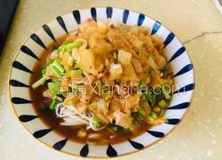 酸菜羊肉面