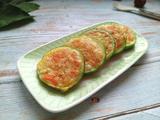 大米西葫芦饼