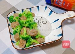 牛肉丸西兰花盖饭的做法图解13
