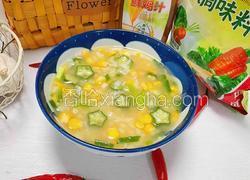 玉米粥