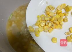 玉米粥的做法图解5