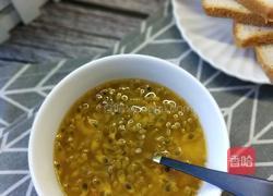 百香果蜂蜜水的做法图解5
