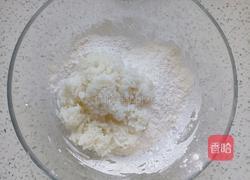 大米辣条的做法图解3