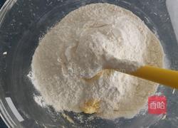 椰蓉一口酥的做法图解6