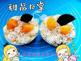 甜品分享零蔗糖杯子奶油蛋糕