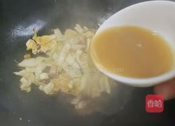 酸辣汤粉的做法图解8