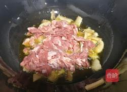 豆角焖面的做法图解3