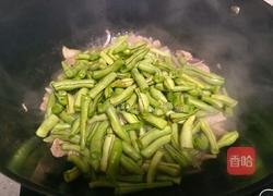 豆角焖面的做法图解5
