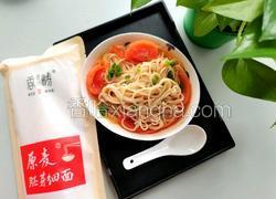 番茄原麦胚芽素面