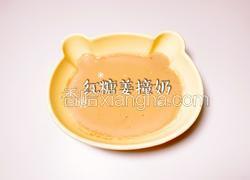 红糖姜撞奶