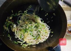 莲花菜鸡蛋炒米线的做法图解11