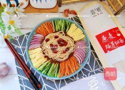 炸酱面的做法图解10