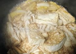 酱香豆腐