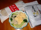 谦益鸡蛋蔬菜胚芽面的做法[图]