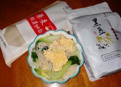 谦益鸡蛋蔬菜胚芽面