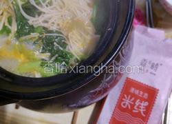 简易版砂锅米线