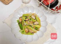 贻贝拌芦笋的做法图解13
