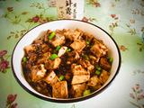 酱香豆腐