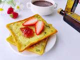 葱油芝士派的做法[图]