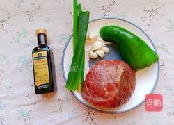 小炒牛肉的做法图解1