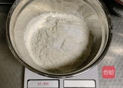 红枣葡萄干味原味（沙琪玛）家庭版自制小吃的做法图解1