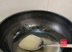 红枣葡萄干味原味（沙琪玛）家庭版自制小吃的做法图解24