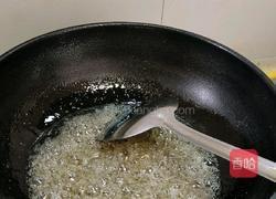 红枣葡萄干味原味（沙琪玛）家庭版自制小吃的做法图解26