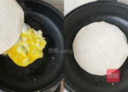 简单饱腹的手抓饼的做法图解2