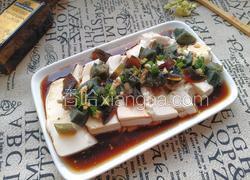 橄榄油皮蛋拌豆腐