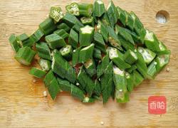 橄榄油秋葵炒鸡蛋的做法图解5