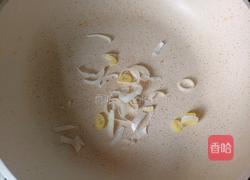 橄榄油秋葵炒鸡蛋的做法图解8