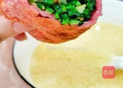 韭菜盒子的做法图解15