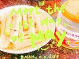 蜂蜜百香果山药条