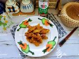 小酥肉