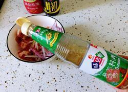 小酥肉的做法图解8
