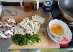 虾仁豆腐汤(三鲜汤)的做法图解1