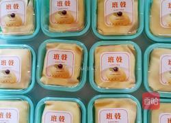 芒果班戟的做法图解19